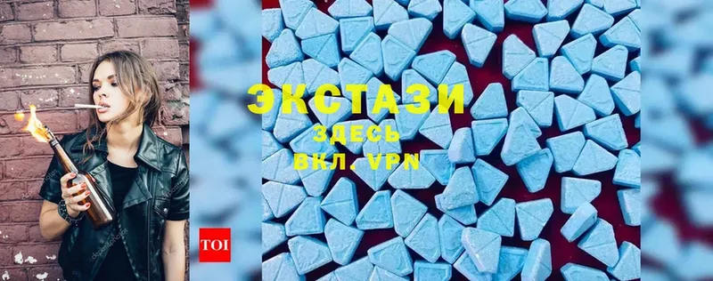 закладка  ссылка на мегу ссылка  Ecstasy Philipp Plein  Дагестанские Огни 